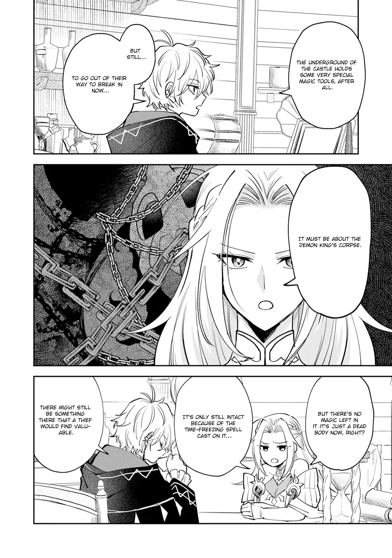 The Shadow Hero Who Fulfilled His Duty Will Live Freely in the Frontier Chapter 5 page 27 - 