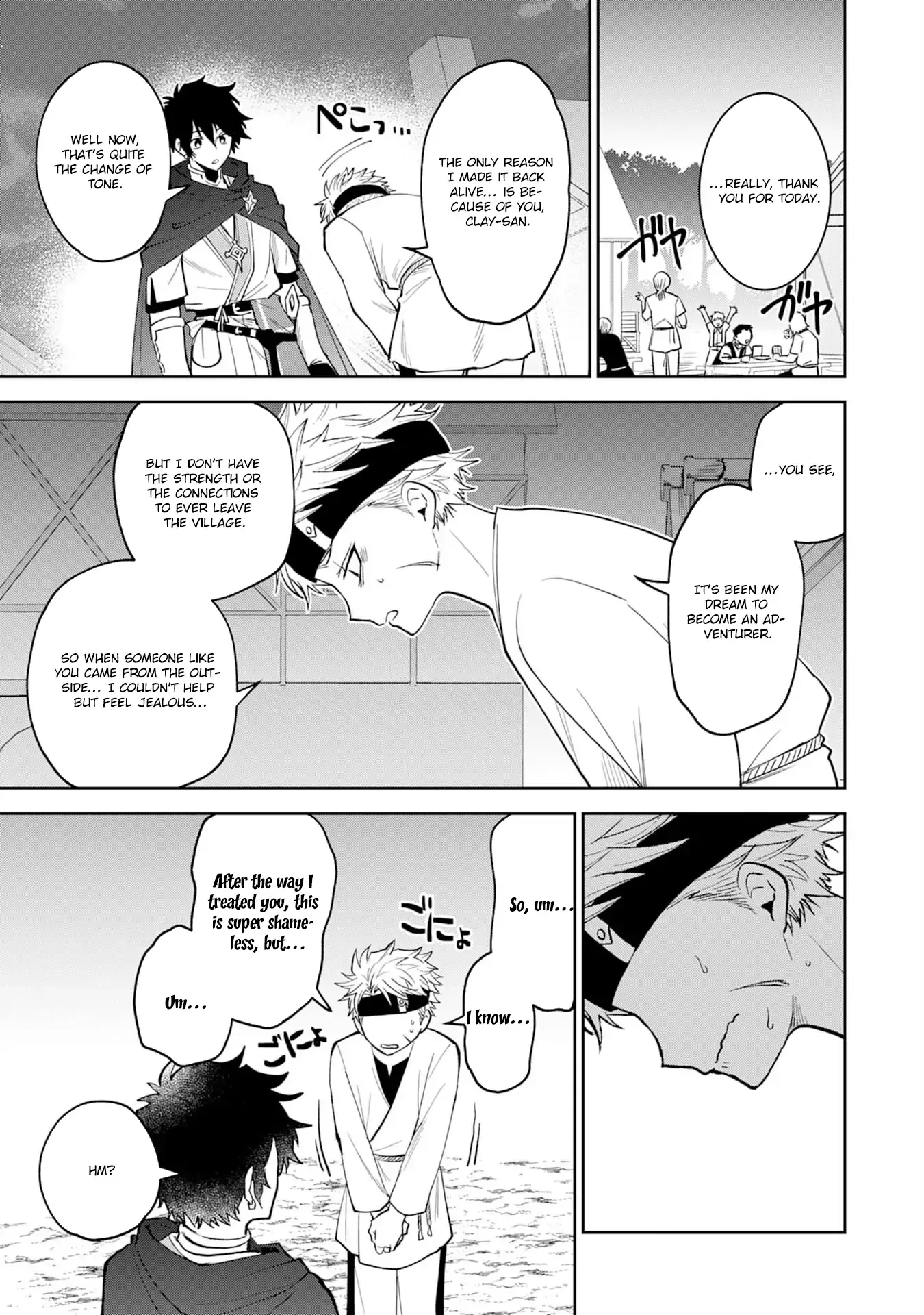The Shadow Hero Who Fulfilled His Duty Will Live Freely in the Frontier Chapter 5 page 4 - 