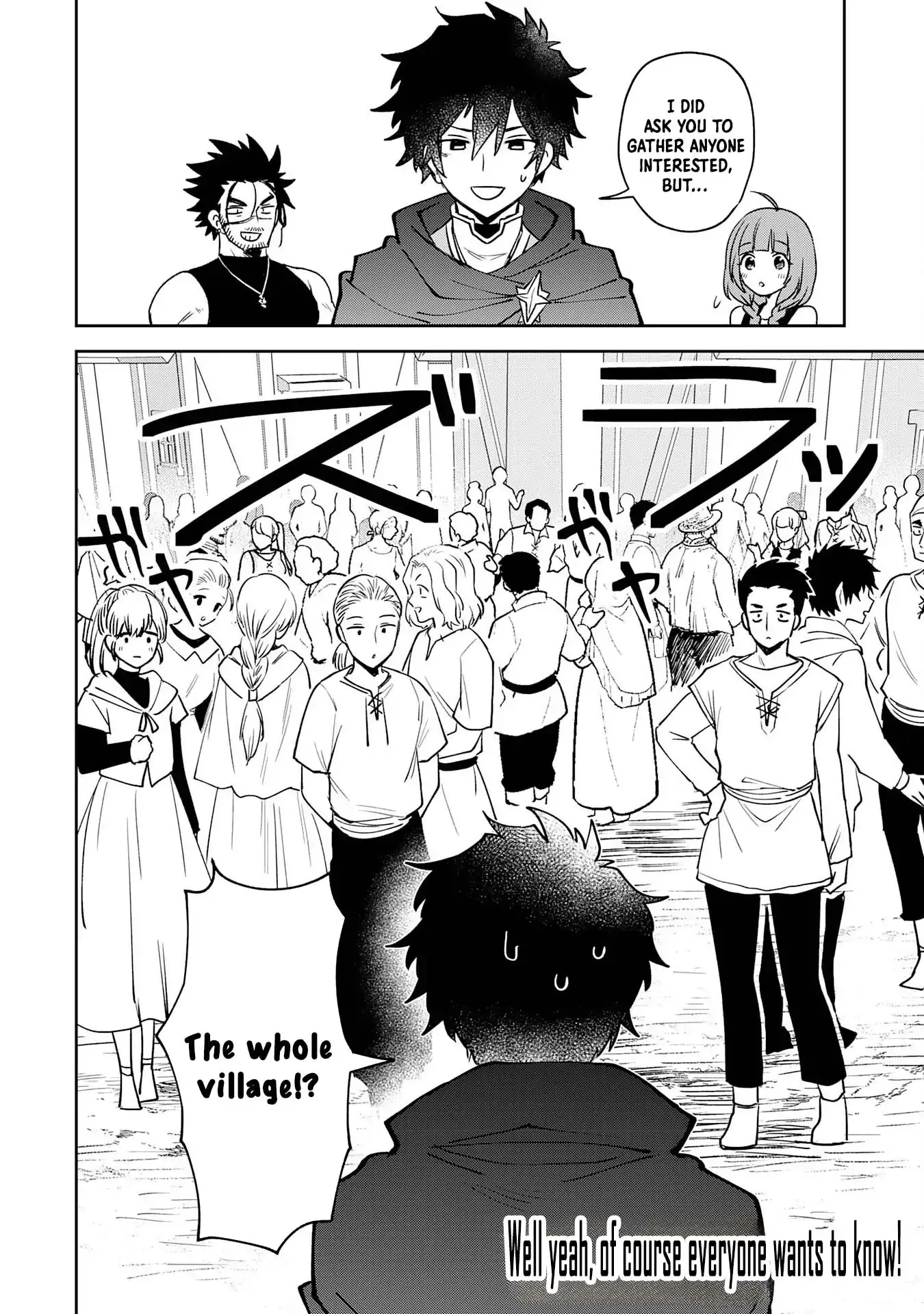 The Shadow Hero Who Fulfilled His Duty Will Live Freely in the Frontier Chapter 6 page 30 - 