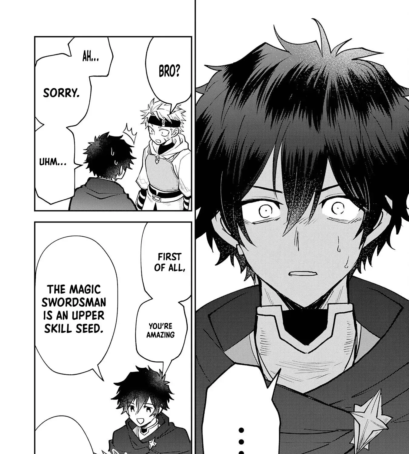 The Shadow Hero Who Fulfilled His Duty Will Live Freely in the Frontier Chapter 7 page 31 - 