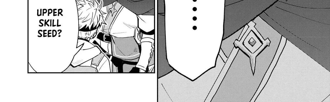 The Shadow Hero Who Fulfilled His Duty Will Live Freely in the Frontier Chapter 7 page 32 - 