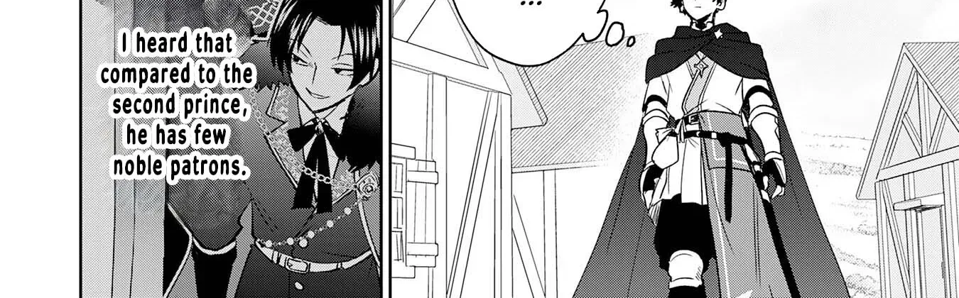 The Shadow Hero Who Fulfilled His Duty Will Live Freely in the Frontier Chapter 7 page 48 - 