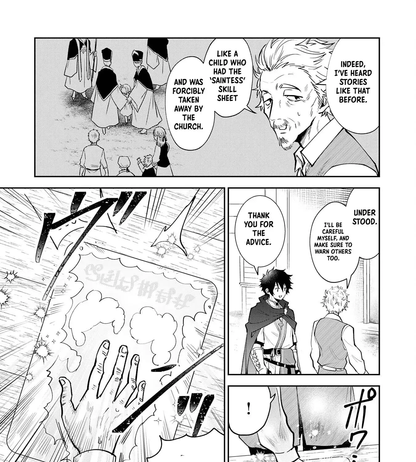 The Shadow Hero Who Fulfilled His Duty Will Live Freely in the Frontier Chapter 7 page 9 - 