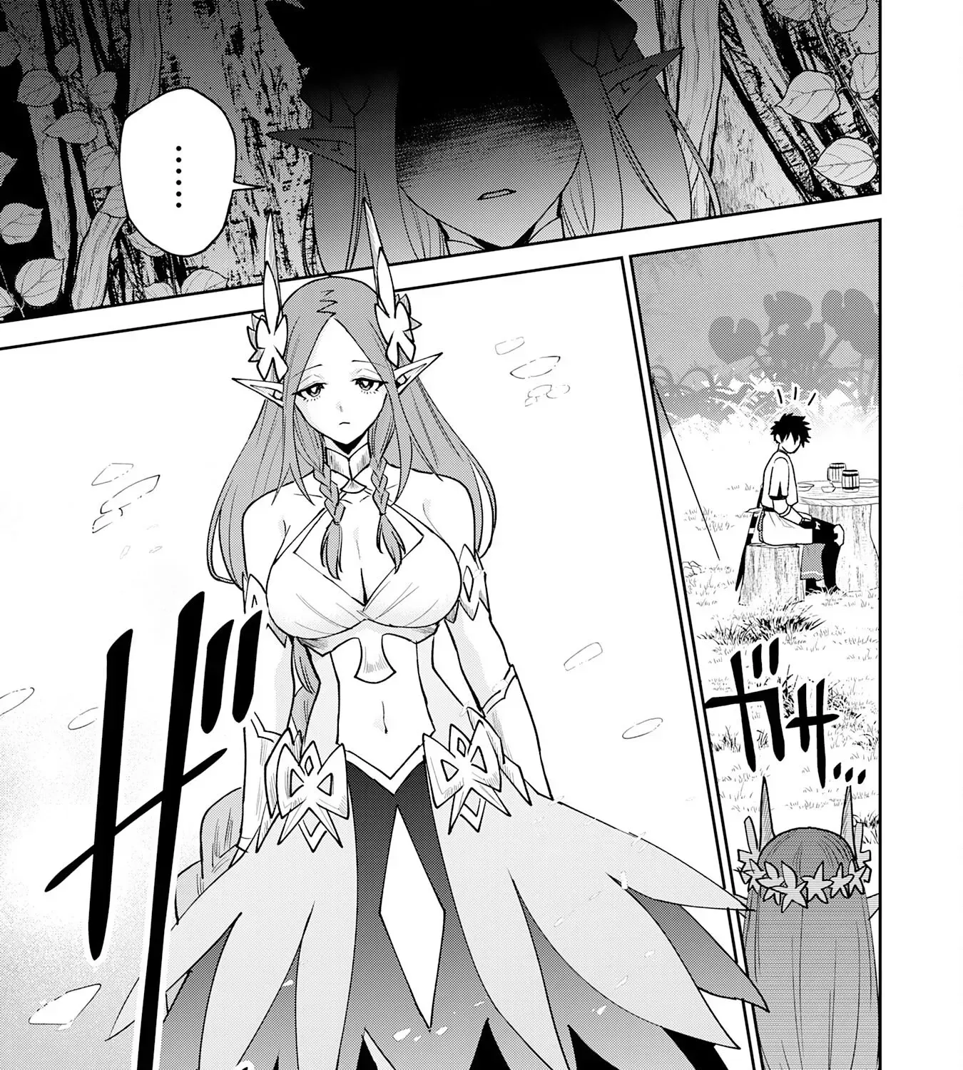 The Shadow Hero Who Fulfilled His Duty Will Live Freely in the Frontier Chapter 8 page 11 - 