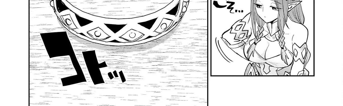 The Shadow Hero Who Fulfilled His Duty Will Live Freely in the Frontier Chapter 8 page 38 - 