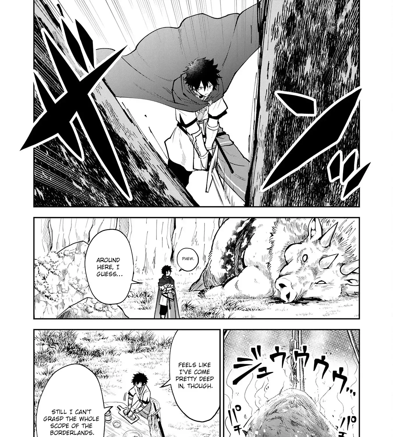 The Shadow Hero Who Fulfilled His Duty Will Live Freely in the Frontier Chapter 8 page 5 - 