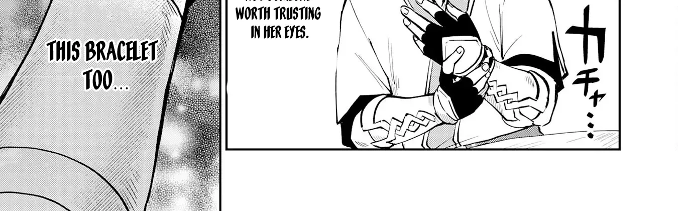 The Shadow Hero Who Fulfilled His Duty Will Live Freely in the Frontier Chapter 8 page 48 - 