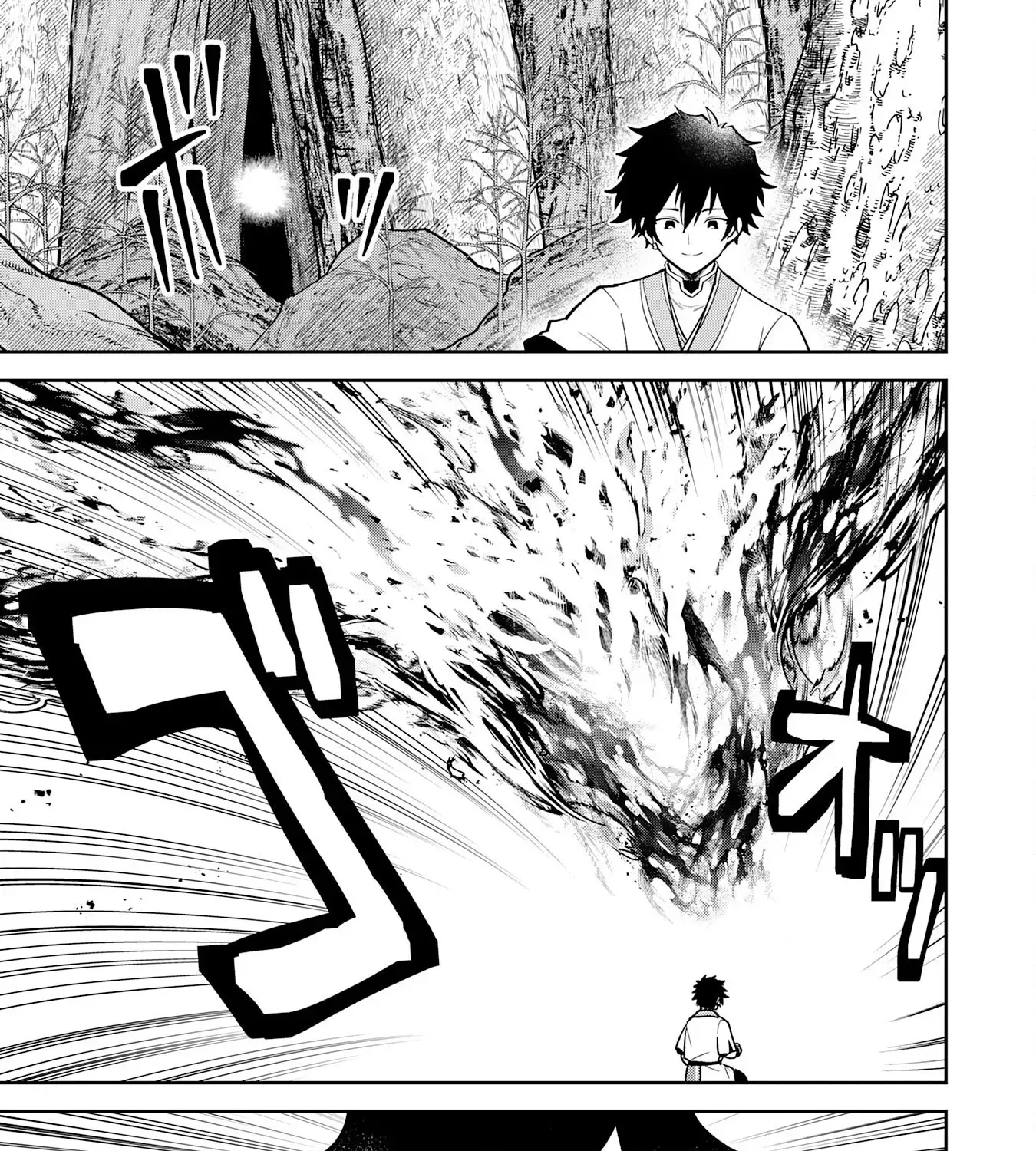 The Shadow Hero Who Fulfilled His Duty Will Live Freely in the Frontier Chapter 8 page 7 - 