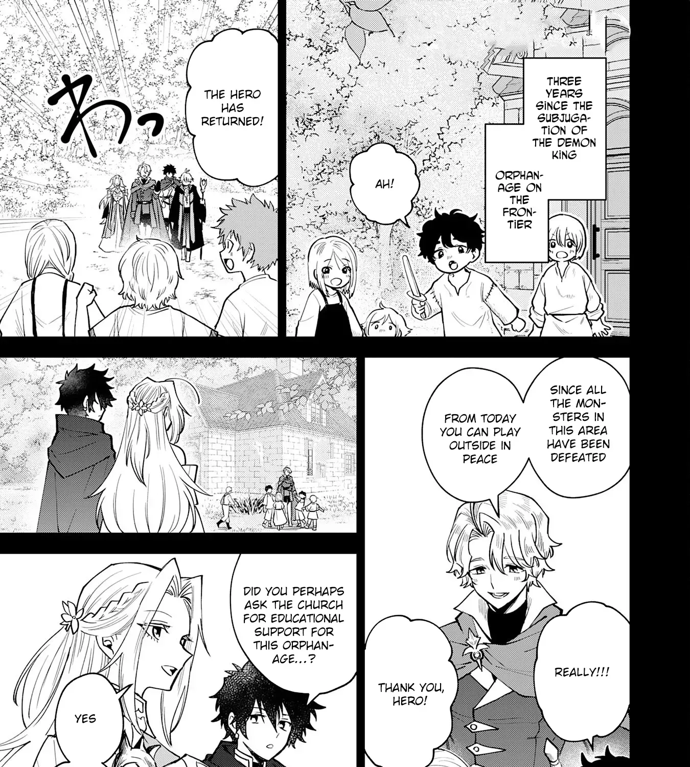 The Shadow Hero Who Fulfilled His Duty Will Live Freely in the Frontier Chapter 9 page 1 - 
