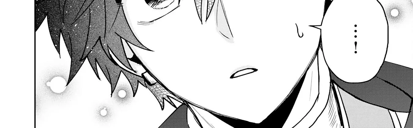 The Shadow Hero Who Fulfilled His Duty Will Live Freely in the Frontier Chapter 9 page 28 - 
