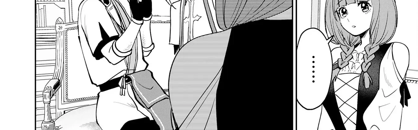 The Shadow Hero Who Fulfilled His Duty Will Live Freely in the Frontier Chapter 9 page 36 - 