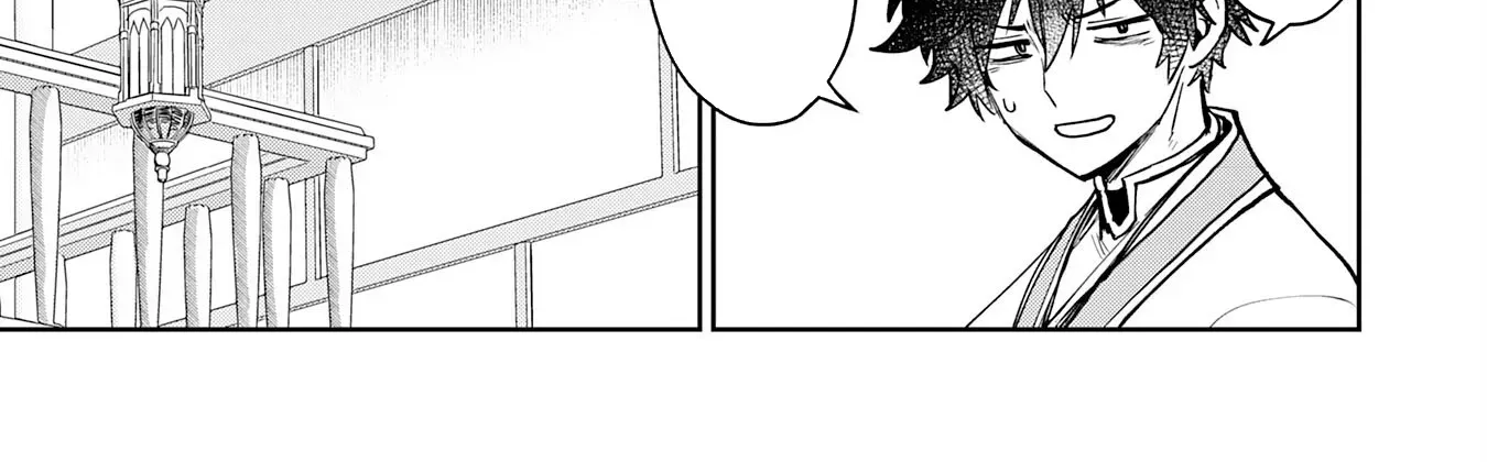The Shadow Hero Who Fulfilled His Duty Will Live Freely in the Frontier Chapter 9 page 42 - 