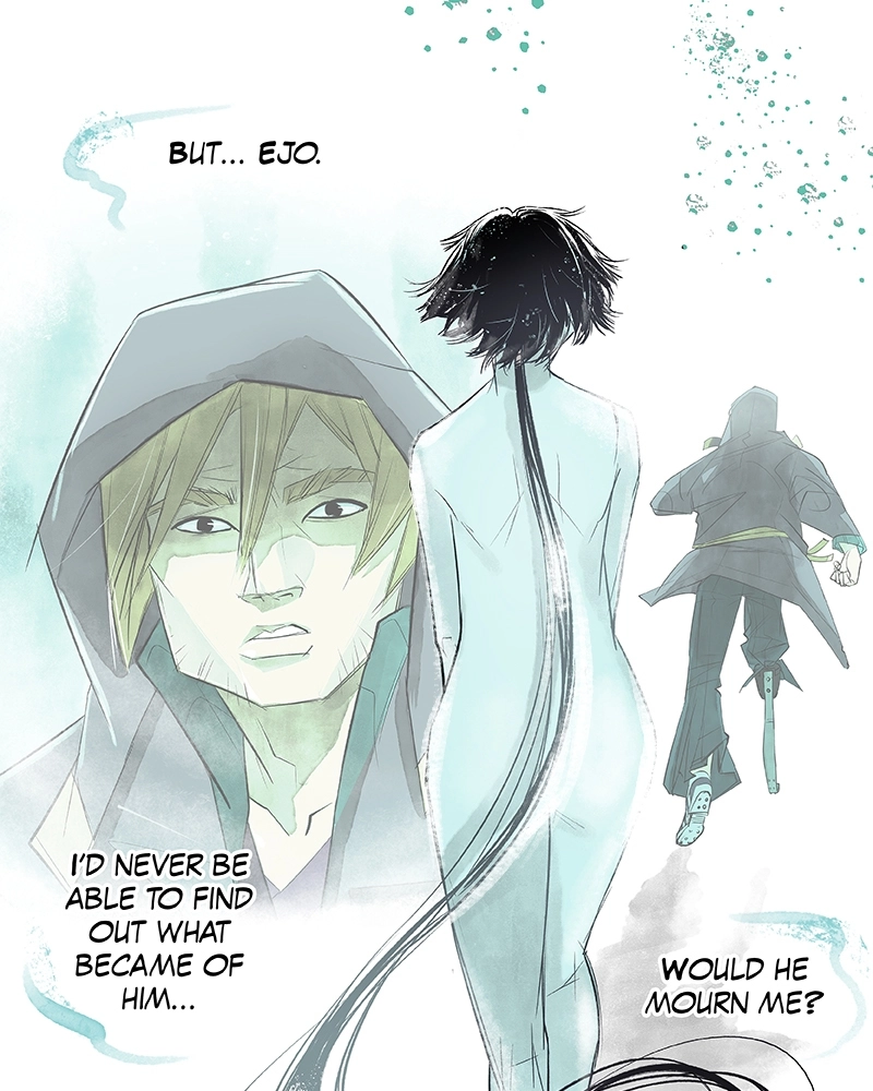The Shadow Warrior Chapter 11 page 11 - 