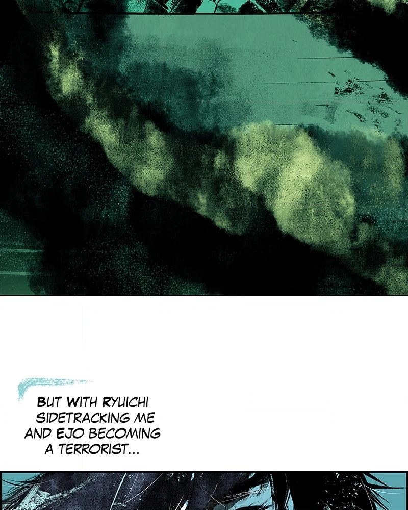 The Shadow Warrior Chapter 11 page 8 - 