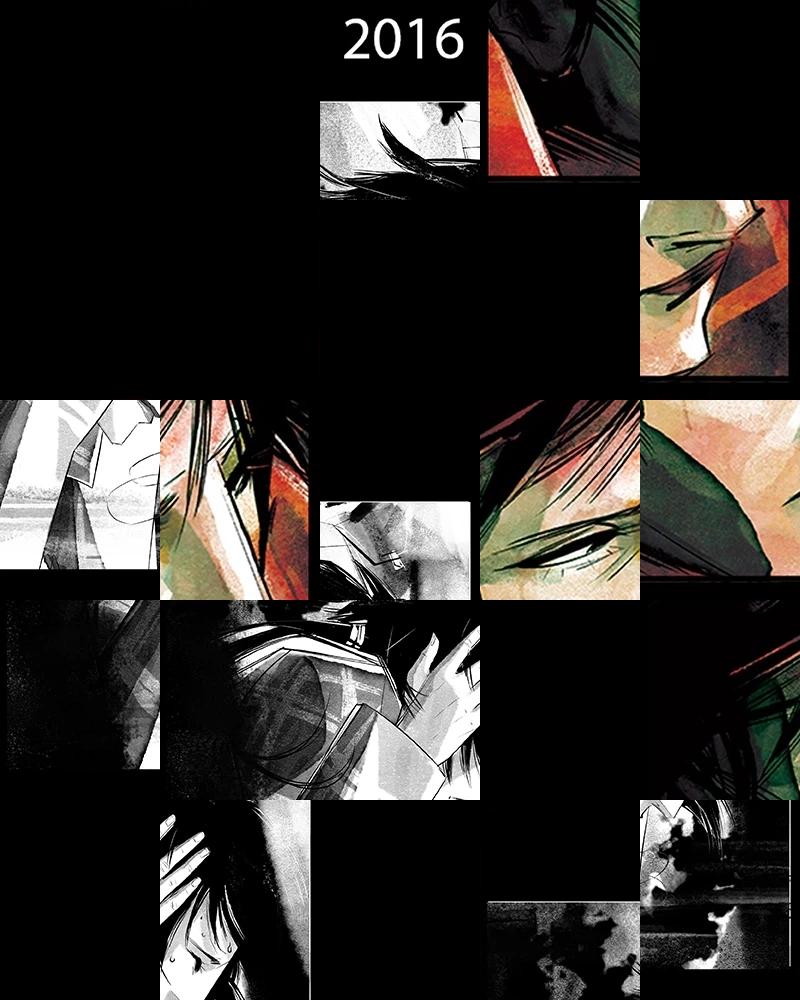 The Shadow Warrior Chapter 19.1 page 30 - 
