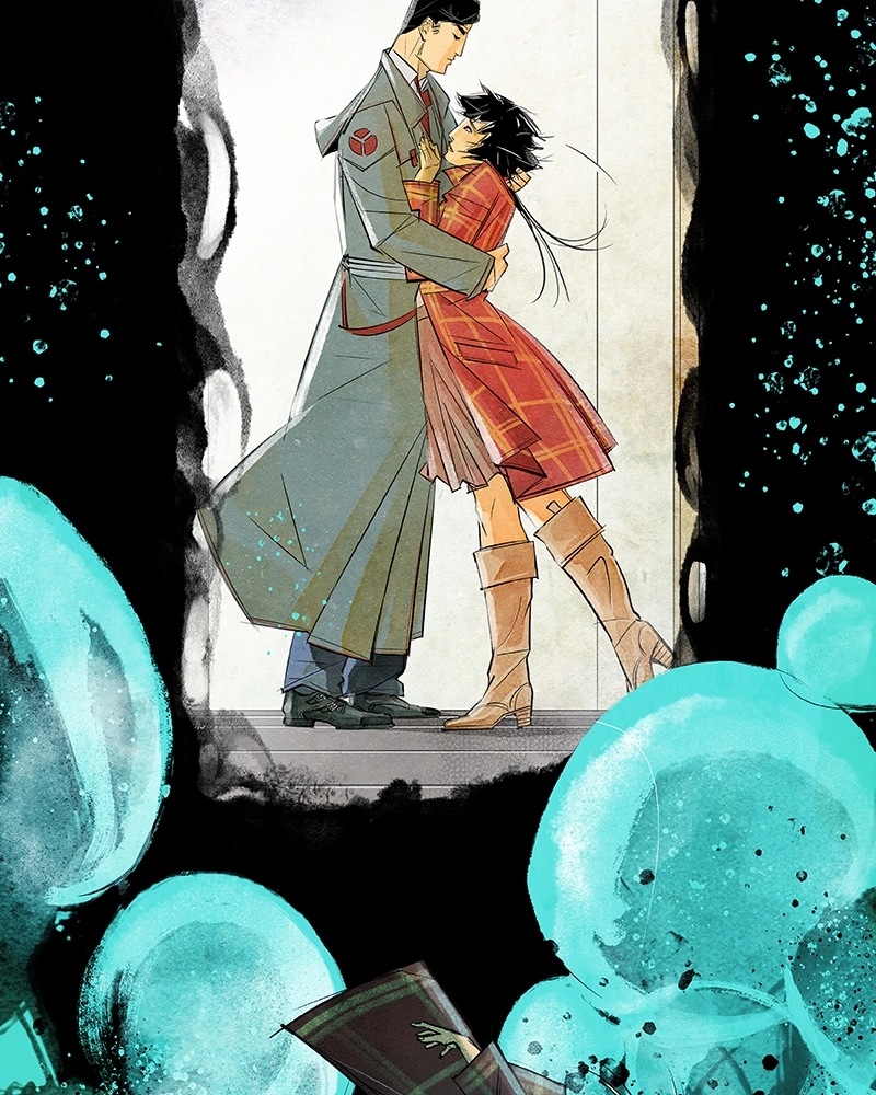 The Shadow Warrior Chapter 24 page 17 - 