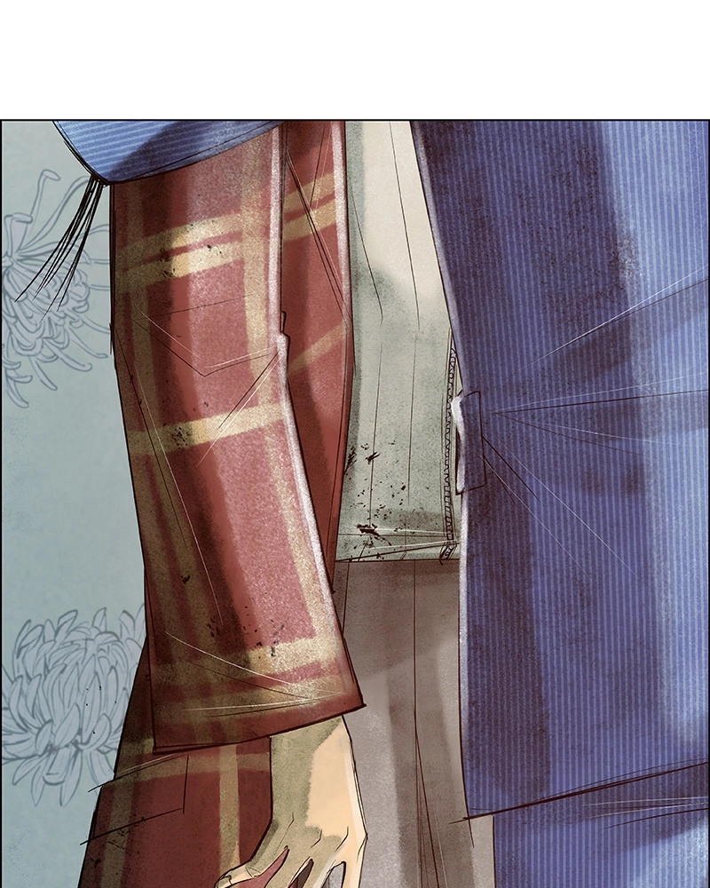 The Shadow Warrior Chapter 30 page 15 - 