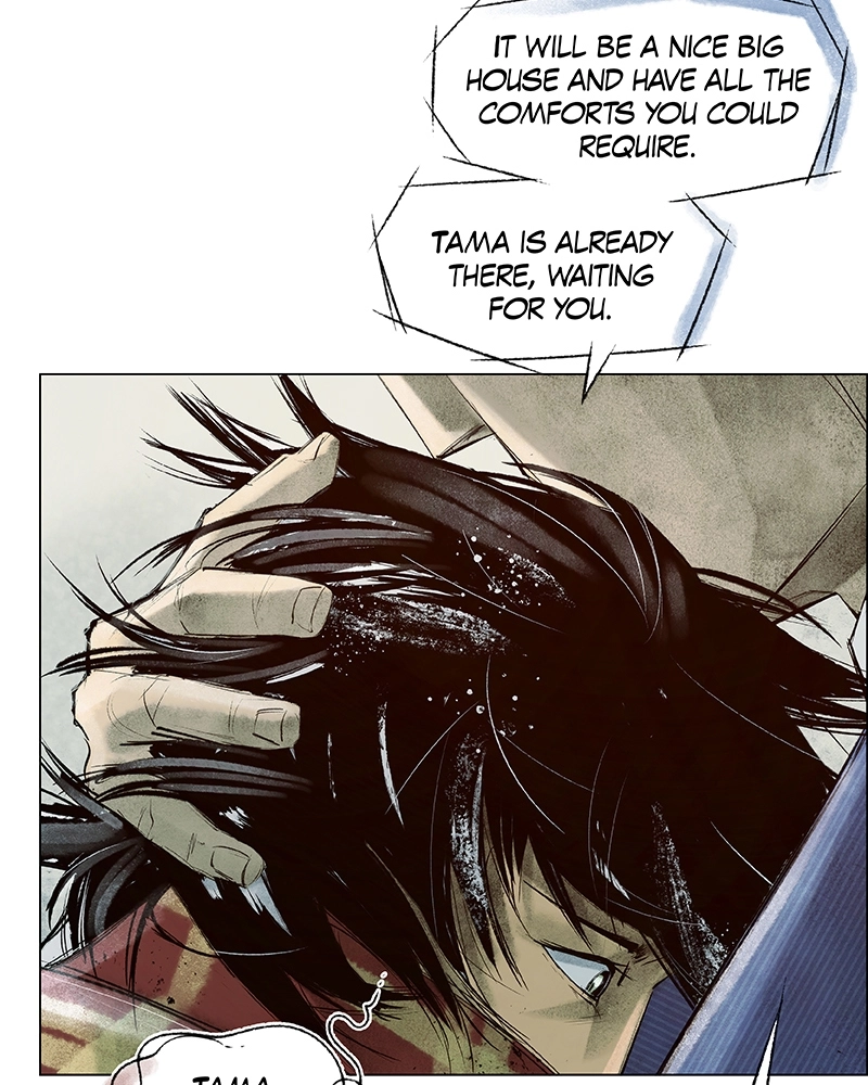 The Shadow Warrior Chapter 30 page 39 - 