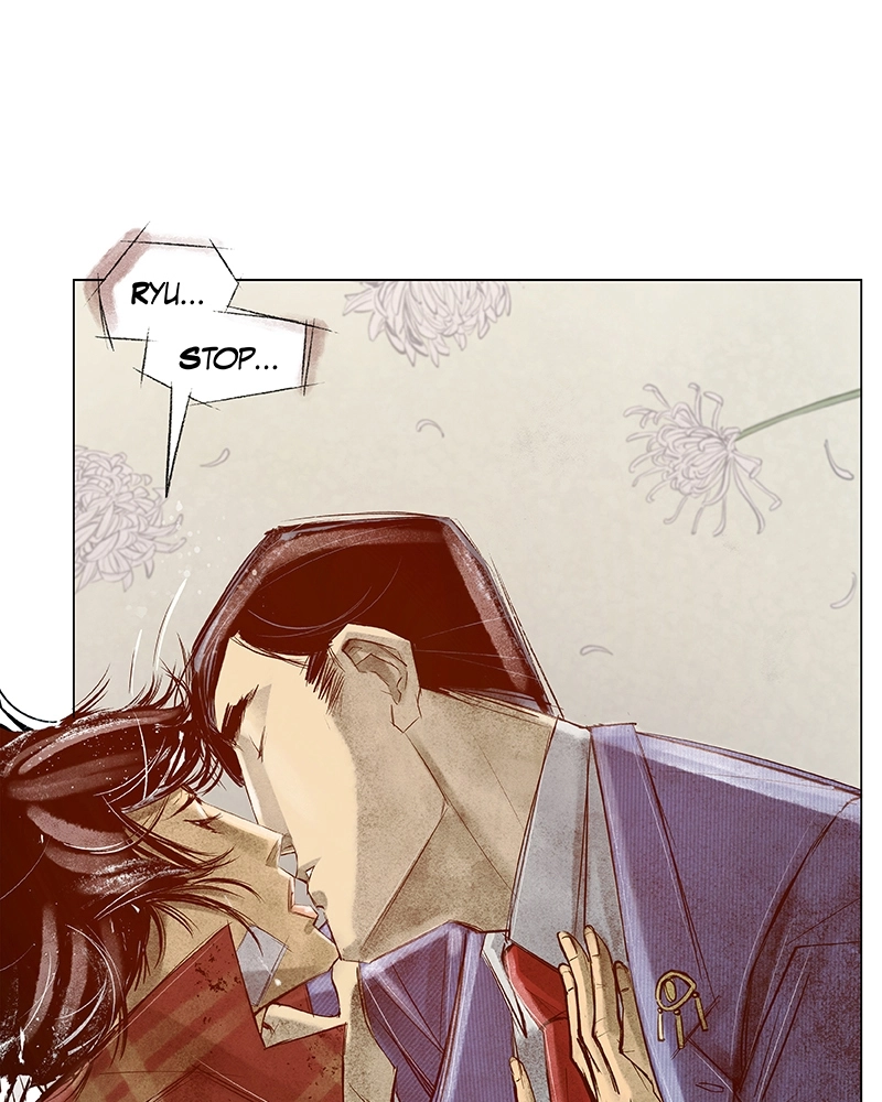 The Shadow Warrior Chapter 30 page 44 - 
