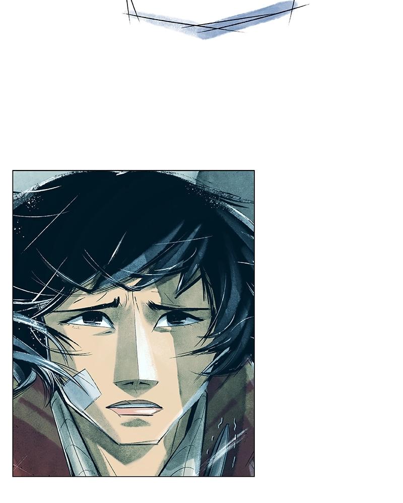 The Shadow Warrior Chapter 30 page 6 - 