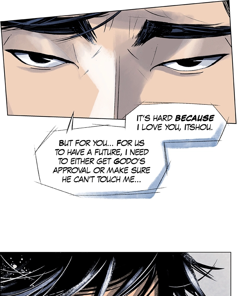 The Shadow Warrior Chapter 30 page 58 - 