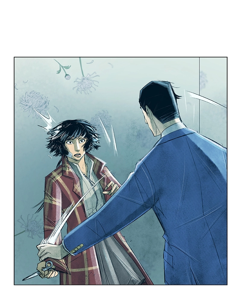 The Shadow Warrior Chapter 30 page 7 - 