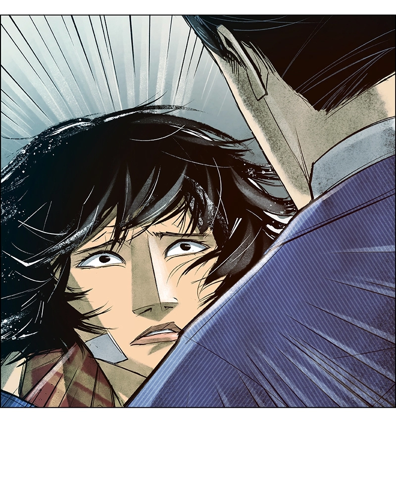The Shadow Warrior Chapter 30 page 9 - 