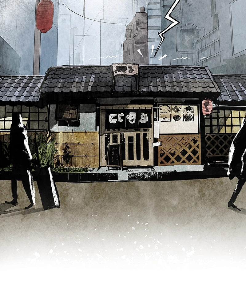 The Shadow Warrior Chapter 8 page 13 - 