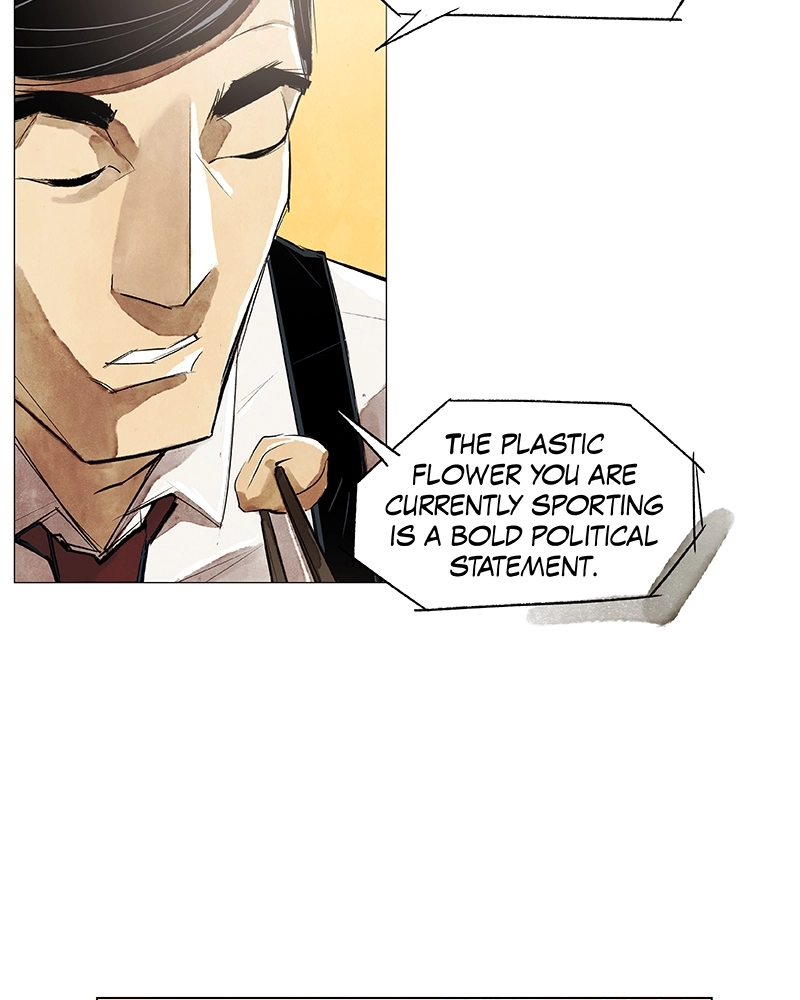 The Shadow Warrior Chapter 8 page 33 - 
