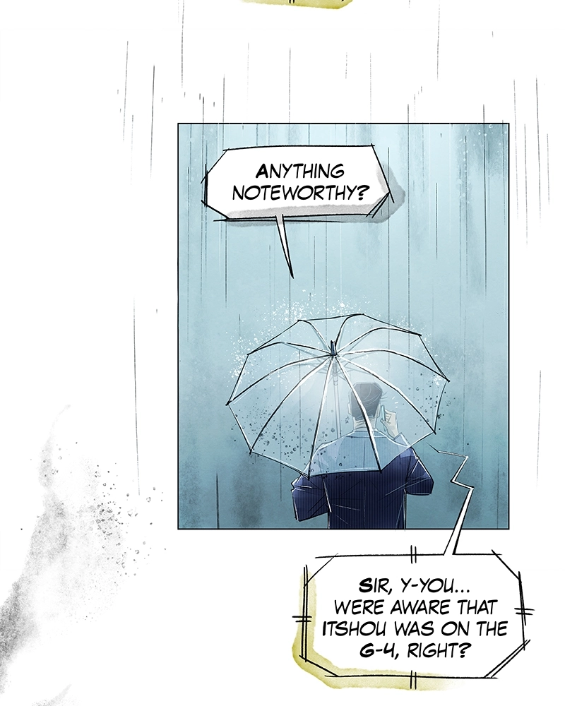 The Shadow Warrior Chapter 9 page 27 - 