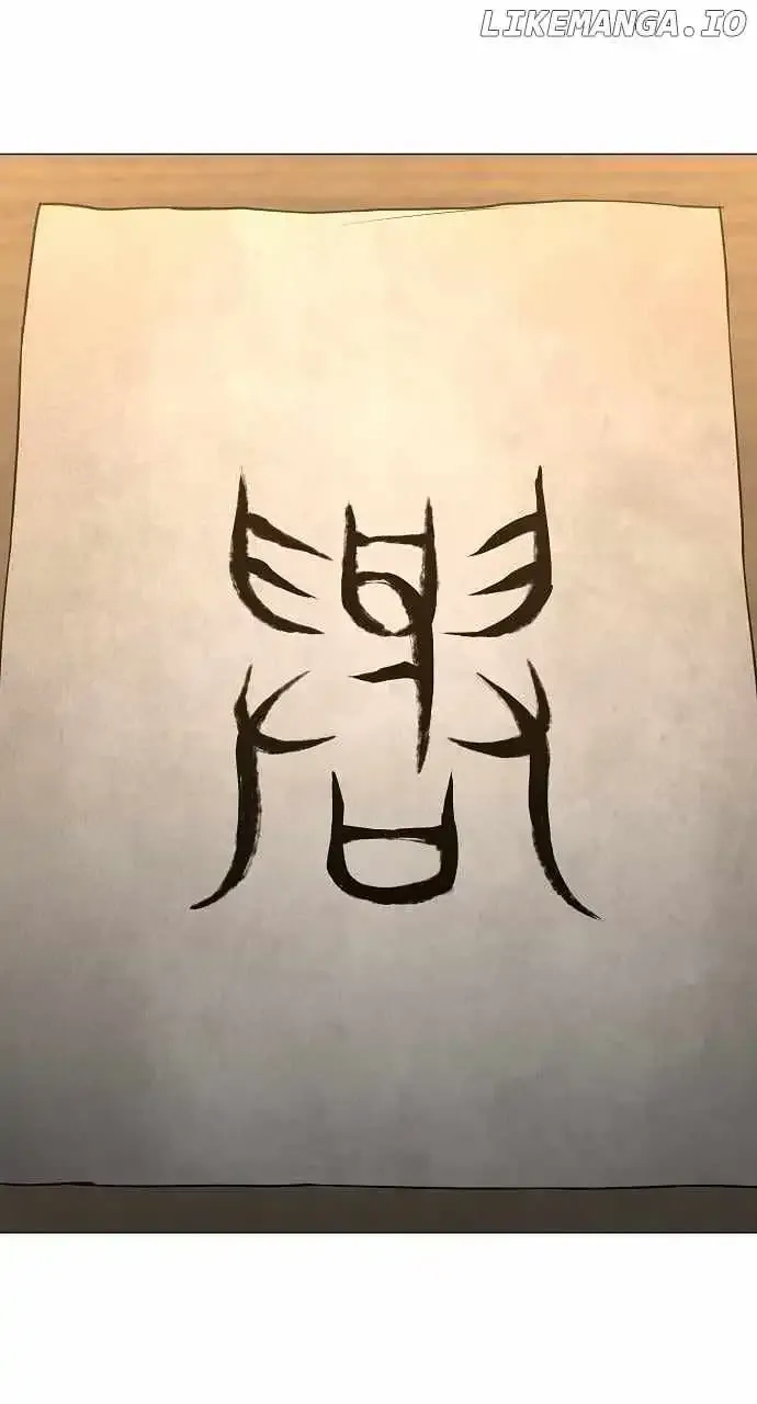 The Shaman