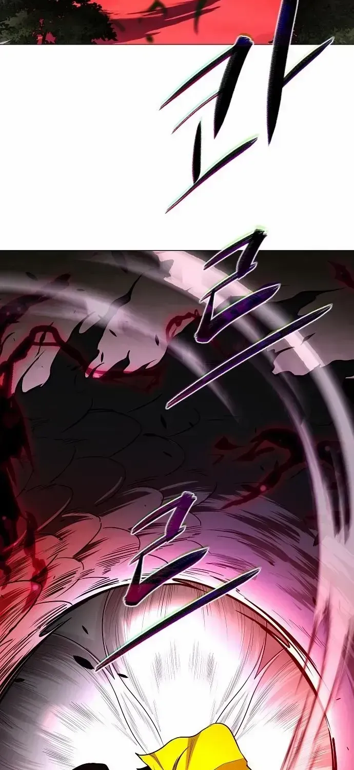 The Shaman