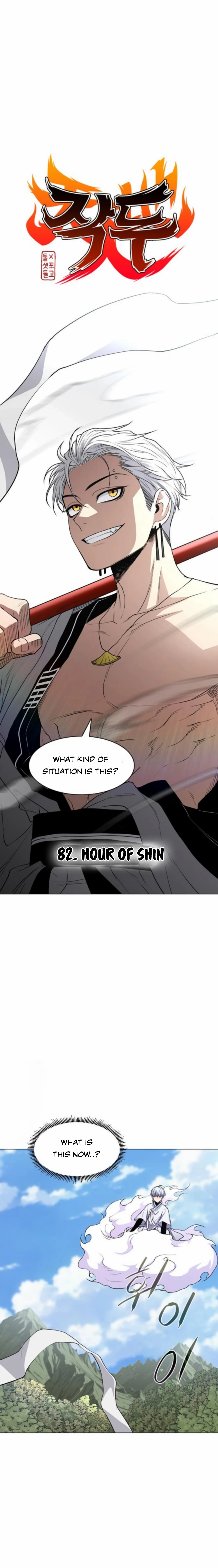 The Shaman