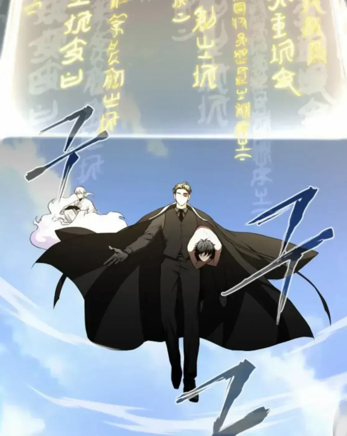 The Shaman