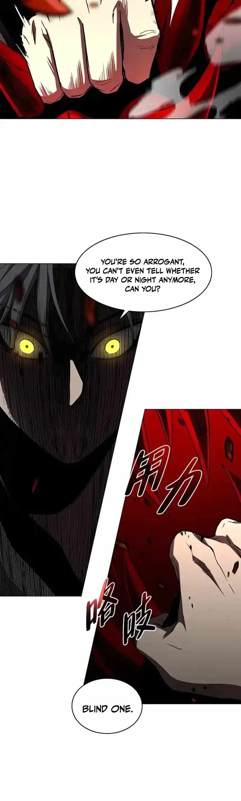 The Shaman