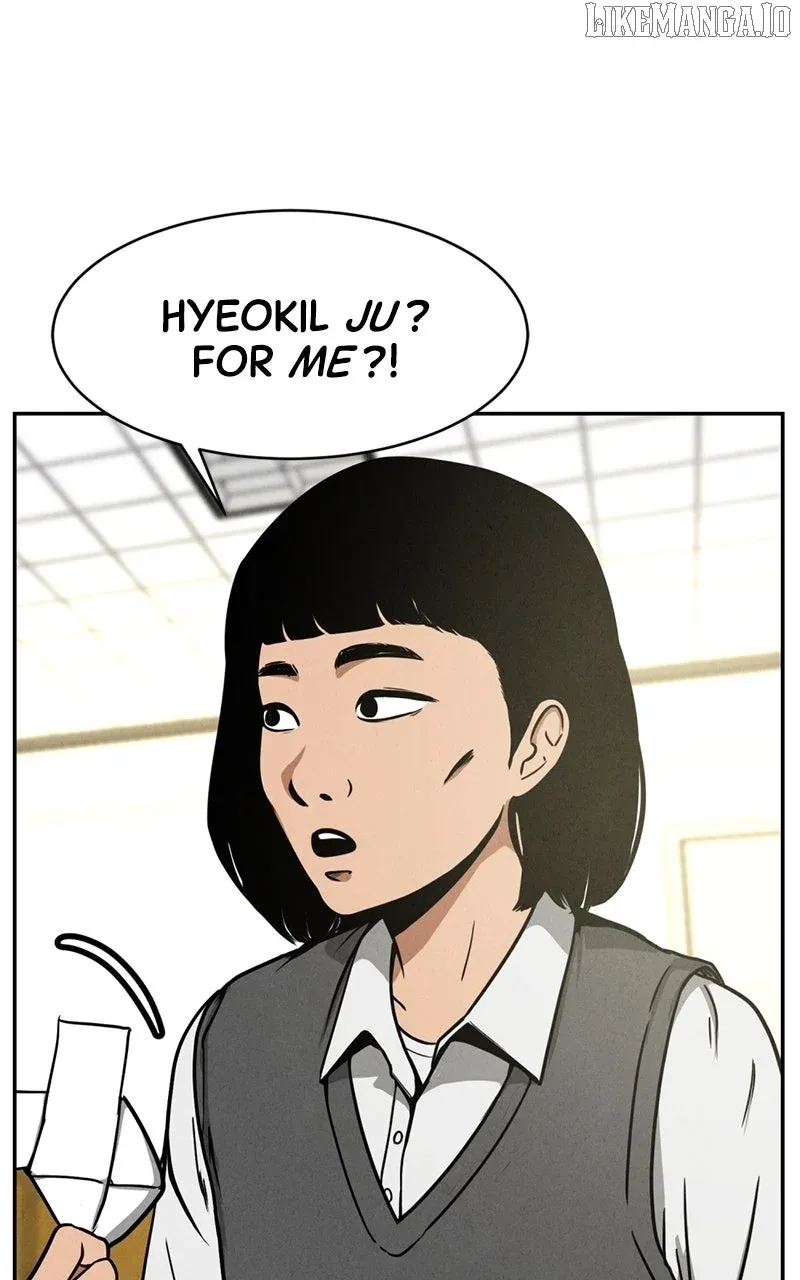 The Shell (Dono) Chapter 1 page 14 - 