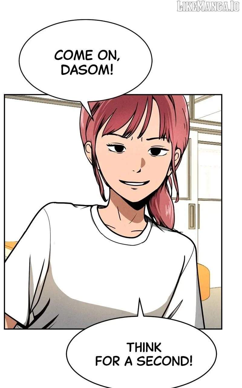The Shell (Dono) Chapter 1 page 26 - 