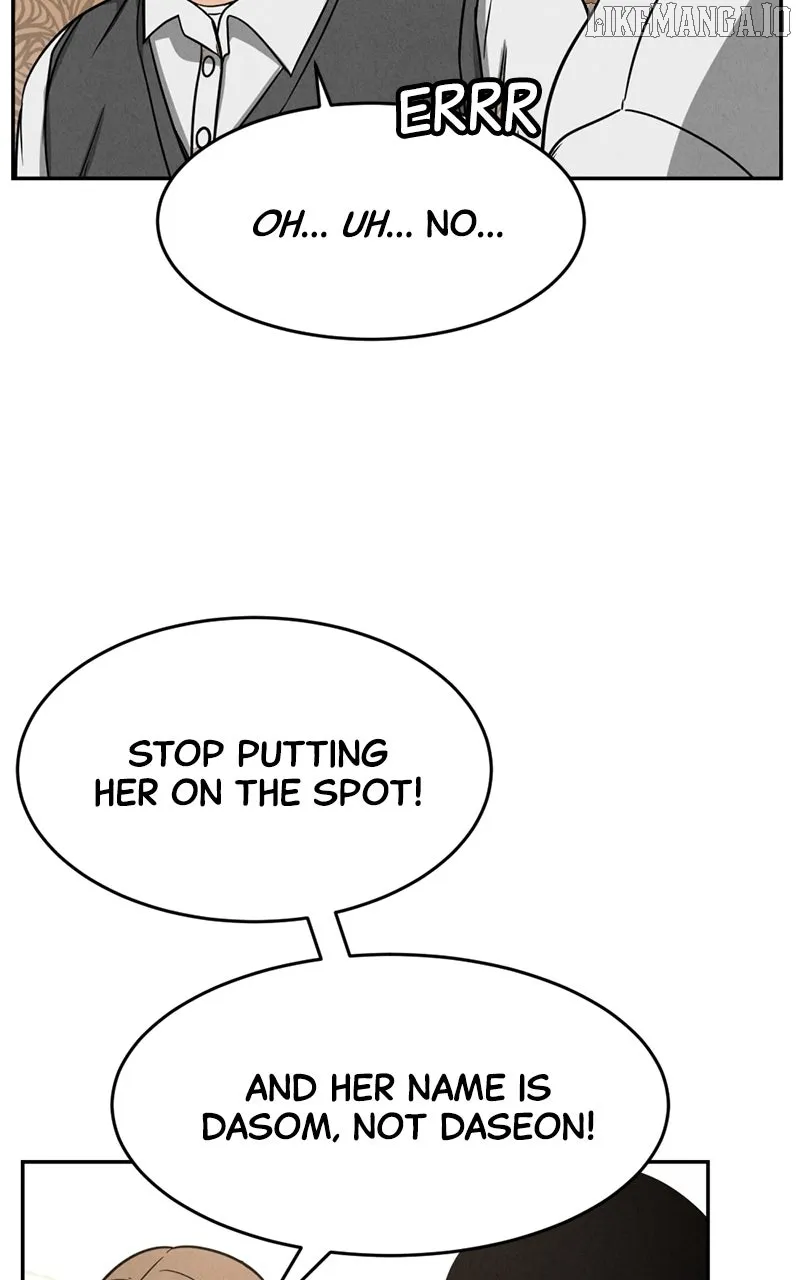 The Shell (Dono) Chapter 1 page 55 - 