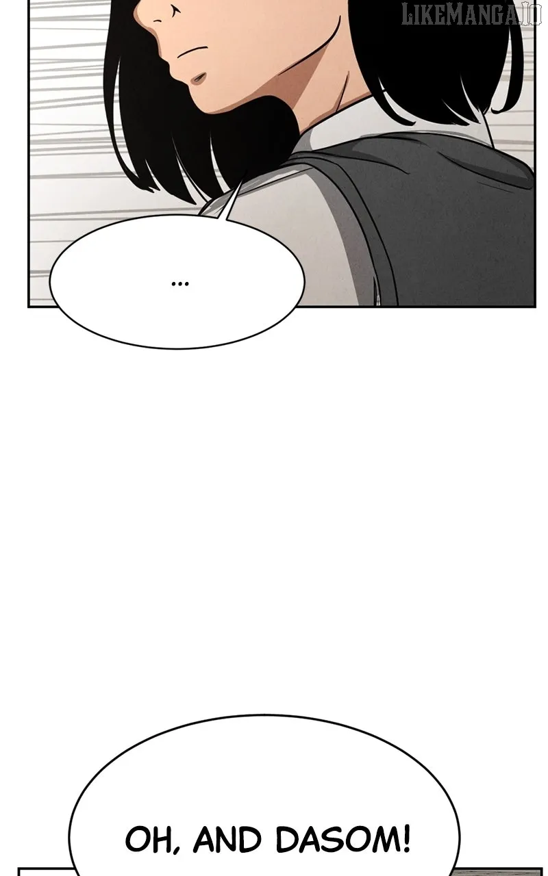 The Shell (Dono) Chapter 1 page 60 - 