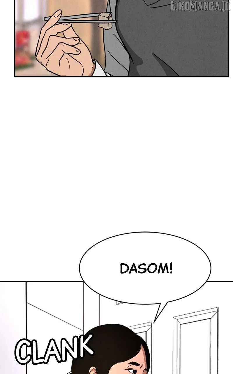 The Shell (Dono) Chapter 1 page 84 - 