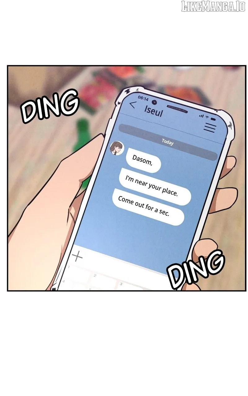 The Shell (Dono) Chapter 1 page 99 - 