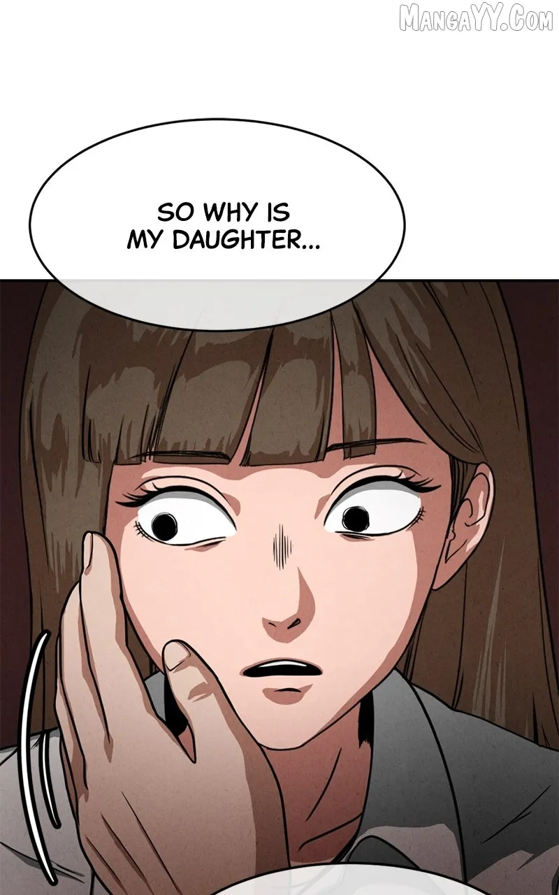 The Shell (Dono) Chapter 10 page 22 - 