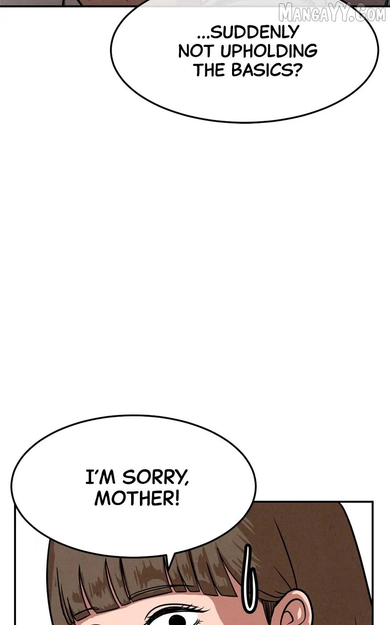 The Shell (Dono) Chapter 10 page 23 - 