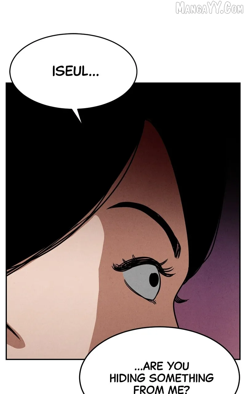 The Shell (Dono) Chapter 10 page 27 - 