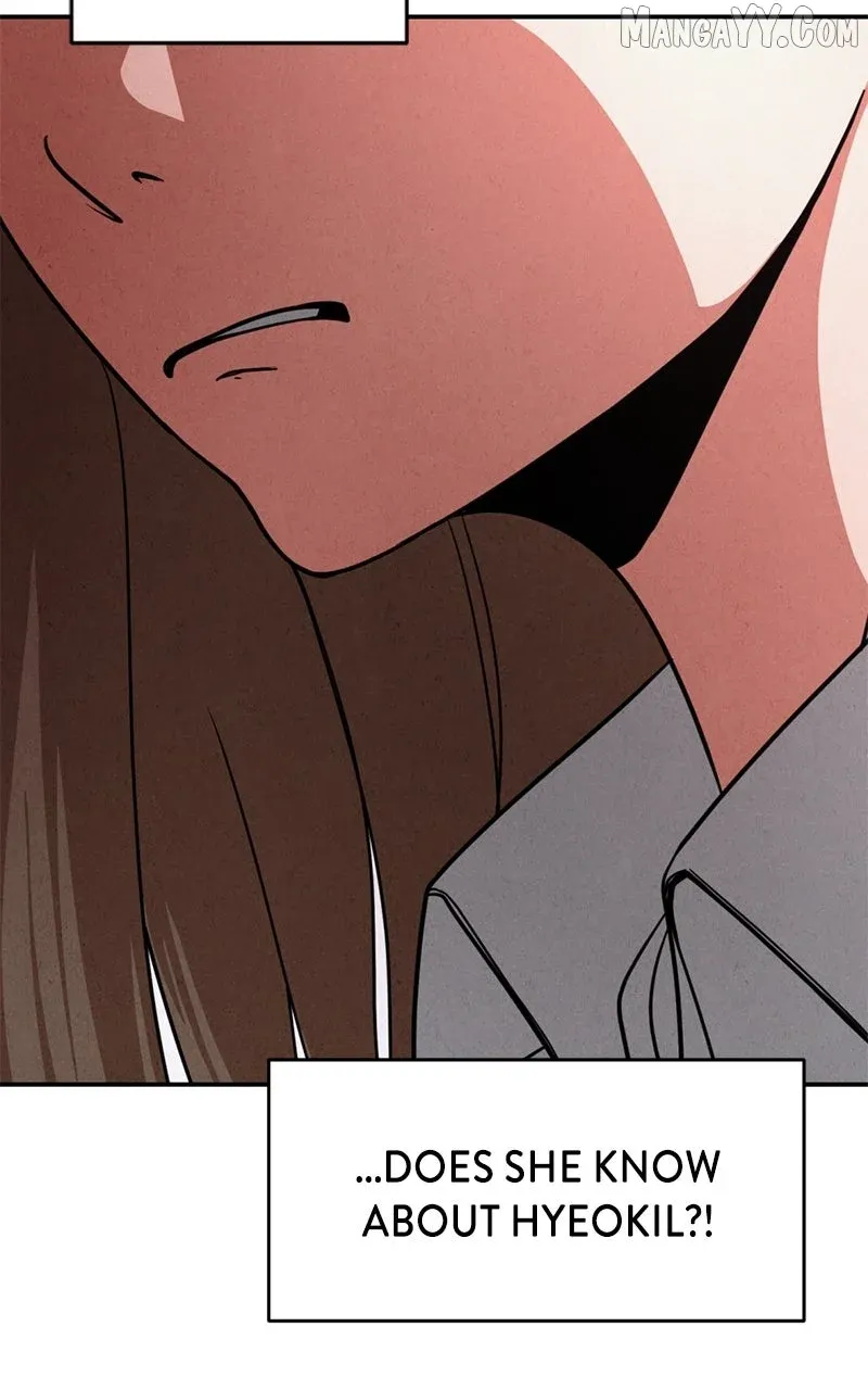The Shell (Dono) Chapter 10 page 5 - 