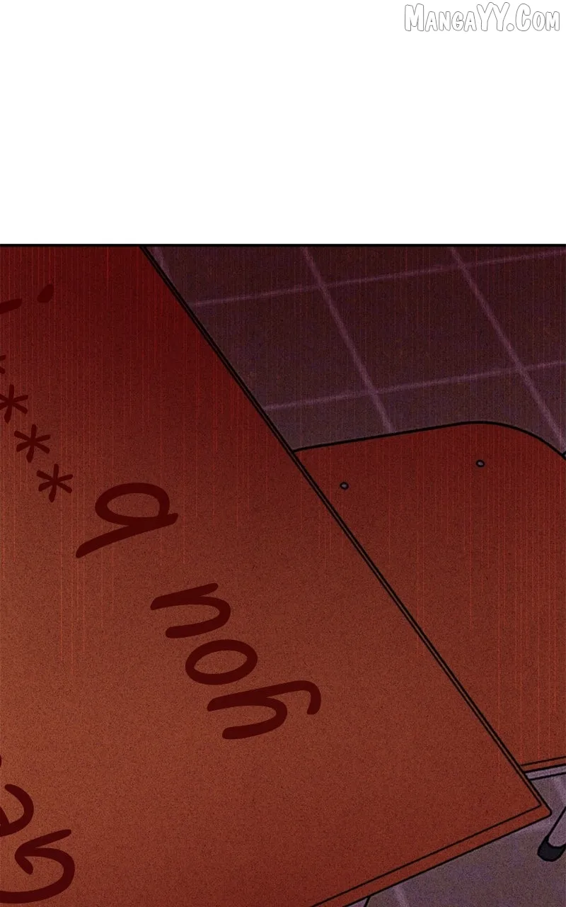 The Shell (Dono) Chapter 10 page 100 - 