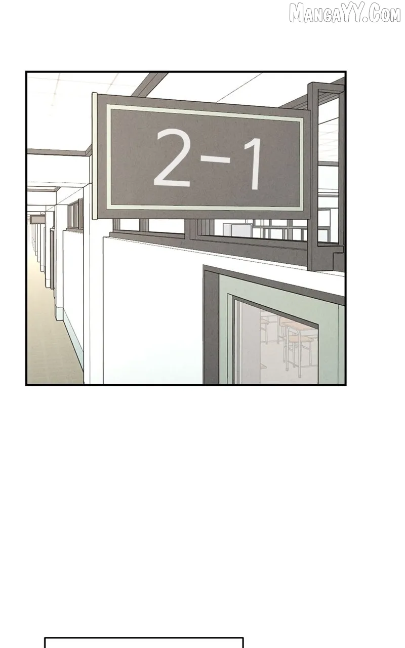 The Shell (Dono) Chapter 11 page 1 - 