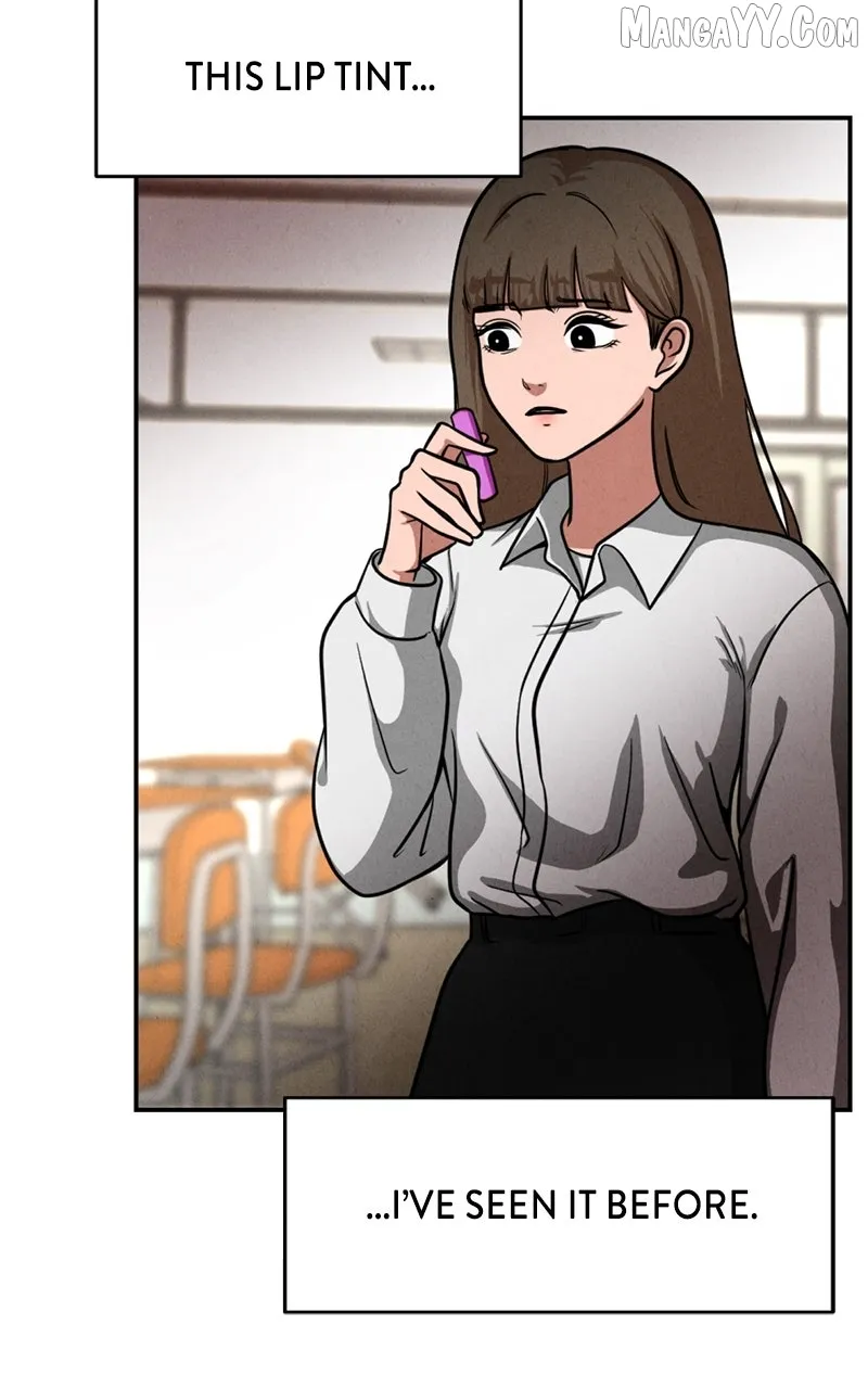 The Shell (Dono) Chapter 11 page 2 - 