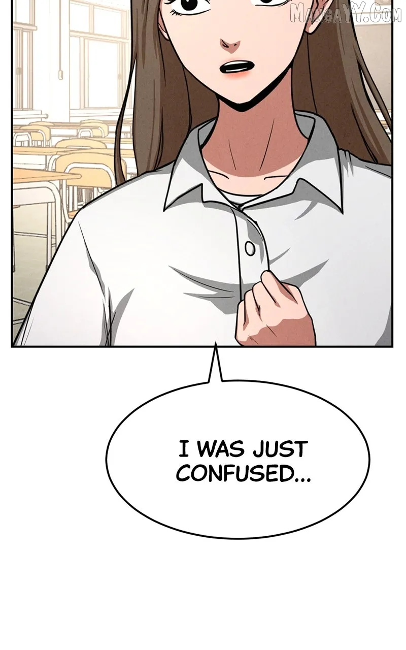 The Shell (Dono) Chapter 11 page 13 - 