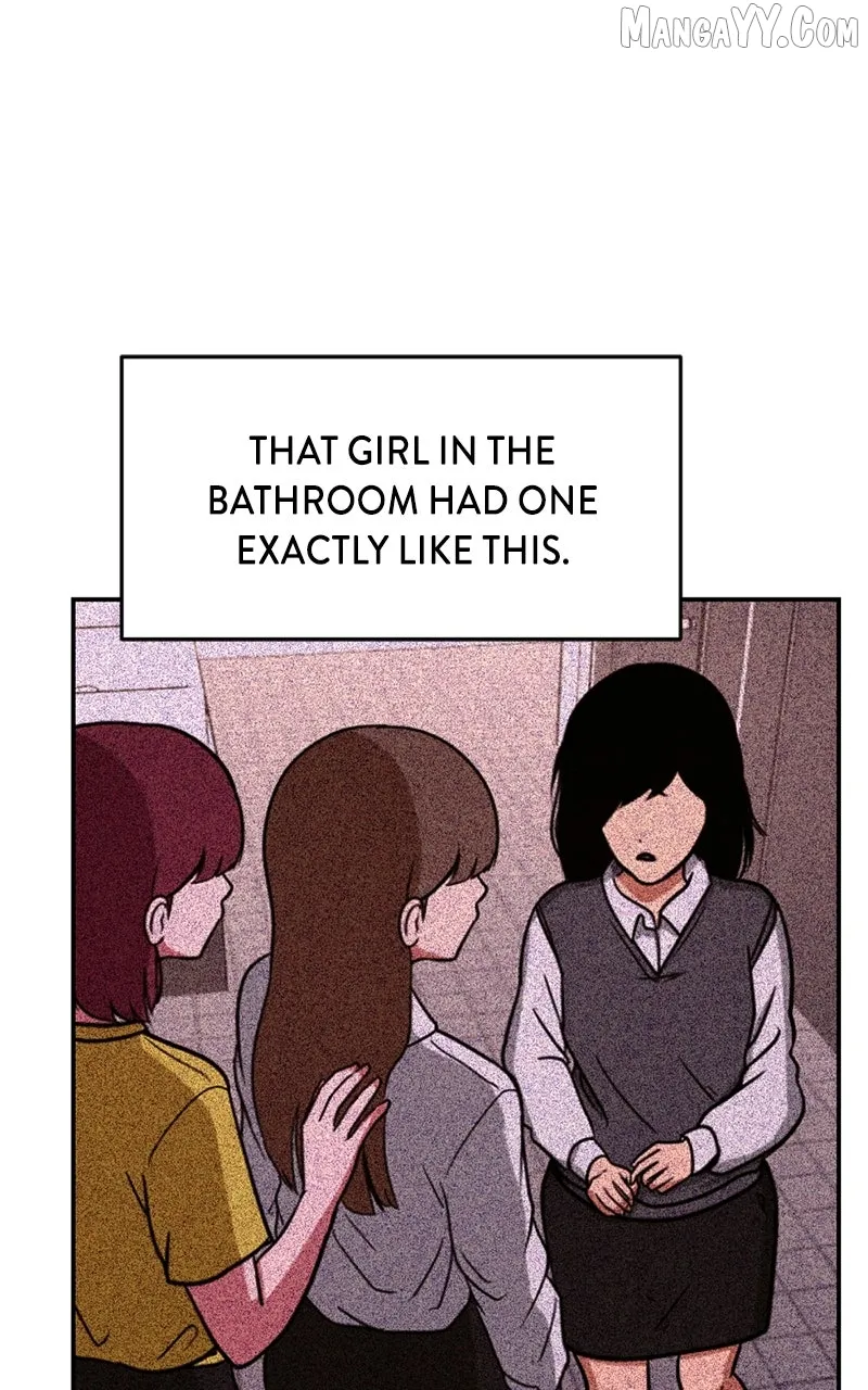 The Shell (Dono) Chapter 11 page 4 - 